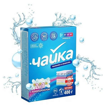 Порошок стиральный автомат 2в1 с кондиционером Чайка