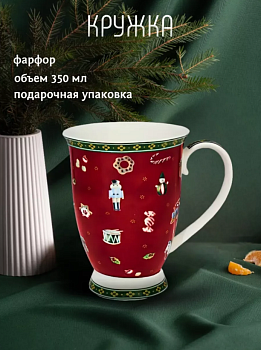 Кружка 350 мл НОВОГОДНИЙ в под.уп.(х36) Фарфор 105-597