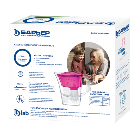 Фильтр-кувшин "БАРЬЕР Танго" пурпурный с узором В298P00