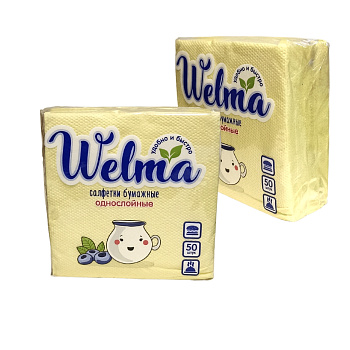 Салфетки бумажные однослойные желтые 50шт WELMA 