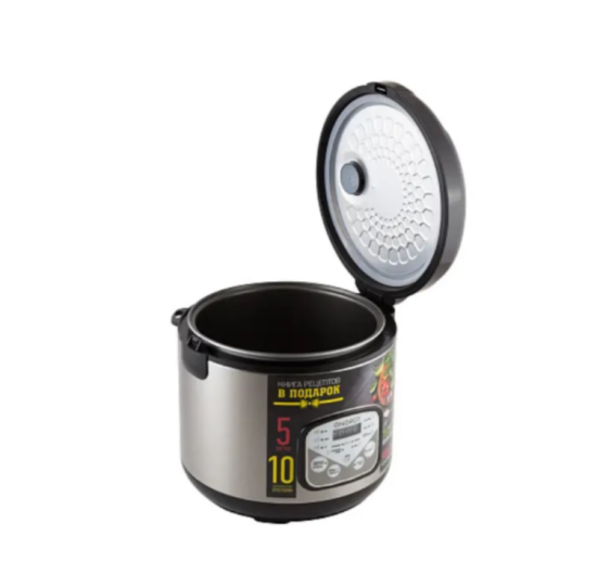 Мультиварка ENERGY EN-257 900Вт 004906