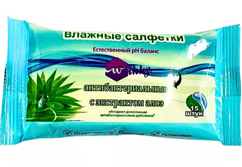 Салфетки влажные Wikky *15 "Антибактериальные" с экстрактом алоэ