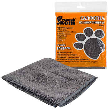Салфетка из микрофибры М-01 30*30см (310282) 