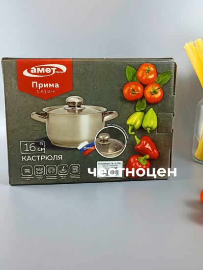 Кастрюля 1,5л ТРС 160мм "Прима" (сатин) 3с138