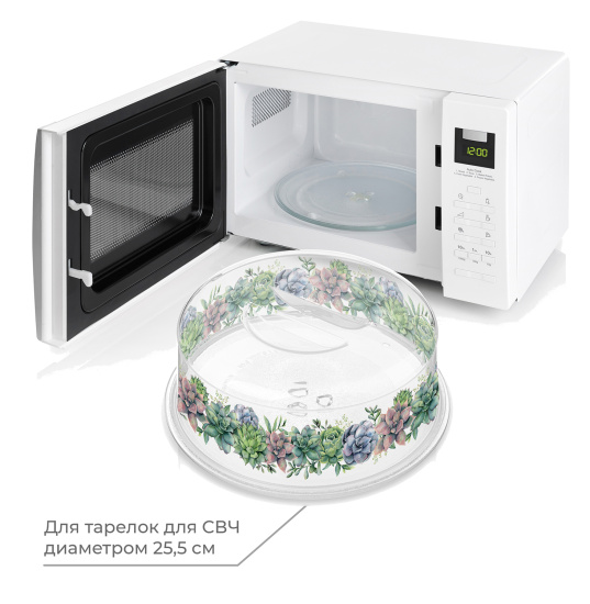 Крышка для СВЧ D250мм с декором (бесцветный) 222132601/00