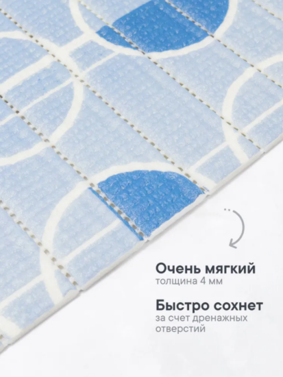 Коврик напольный из вспененного ПВХ "Виктория" 0,5х15 м 304С