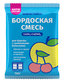 Смесь бордоская 100гр Вырастайка Смесь бордоская 100гр Вырастайка