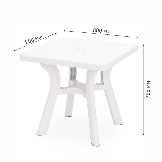 Стол квадратный "Атлант" 800мм (белый) М8821