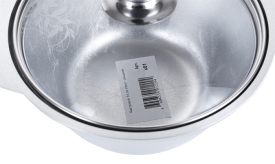 Кастрюля 1,0л к01 Кастрюля 1,0л к01