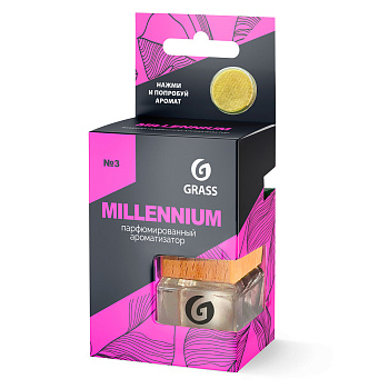 Ароматизатор жидкий подвесной Millennium 7мл GRASS АС-0192,,