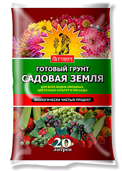 Грунт "САМ СЕБЕ АГРОНОМ" садовая земля 20 л (135) Грунт "САМ СЕБЕ АГРОНОМ" садовая земля 20 л (135)
