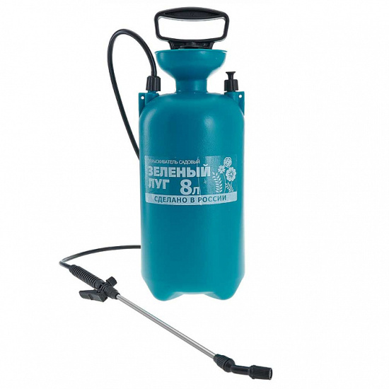 Опрыскиватель пневматический садовый "Зеленый луг"  8,0л