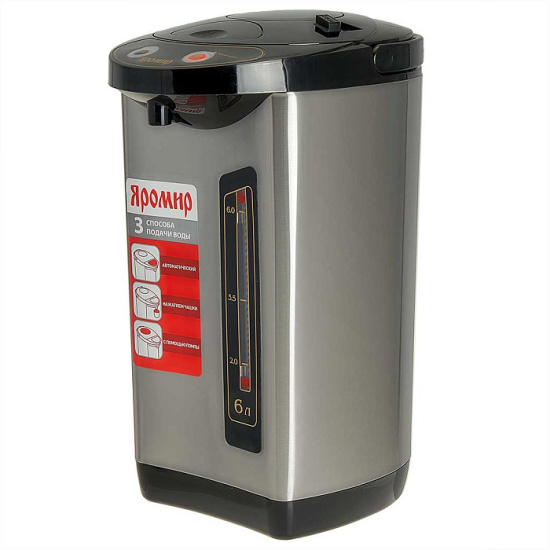 Чайник-термос ЯРОМИР ЯР-1900  900Вт, 6л
