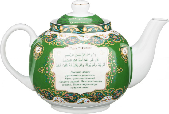 ЧАЙНИК LEFARD "СУРА ИХЛАС И АН-НАС" 1600 МЛ (КОР=12ШТ.) (86-1990)