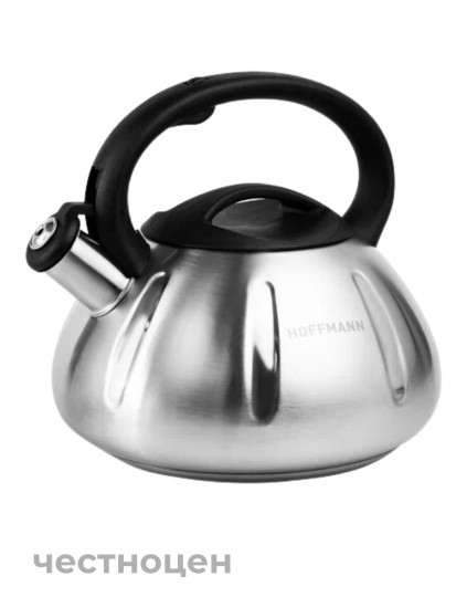 Чайник для плиты со свистком 3,0л черная ручка НМ 55197