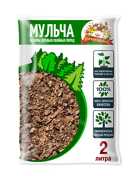Мульча 2л (кора сосны) ЦАРИЦА ЦВЕТОВ Мульча 2л (кора сосны) ЦАРИЦА ЦВЕТОВ