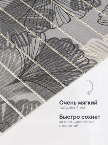 Коврик напольный из вспененного ПВХ "Виктория" 0,5х15 м 303G 