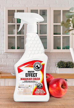 Сода жидкая 500мл MASTEREFFECT ЧС-233