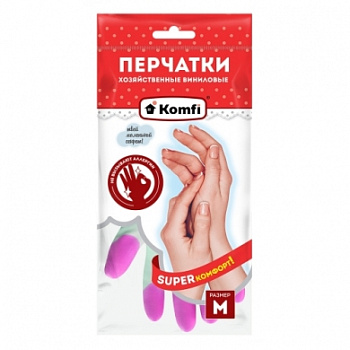 Перчатки ПВХ хозяйственные винил M Komfi PVHCLR2 121 863