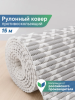 Коврик напольный из вспененного ПВХ  0,80х15м V24SL
