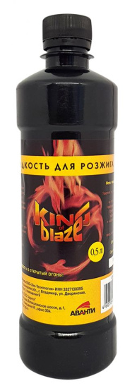 Средство для розжига 0,5л (коричневый) King of Blaze KB-637