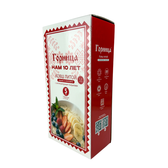 Ковш 1,2л. Юбил. индукц. пласт/руч. с кр. (п/у), Икш1211юб Ковш 1,2л. Юбил. индукц. пласт/руч. с кр. (п/у), Икш1211юб