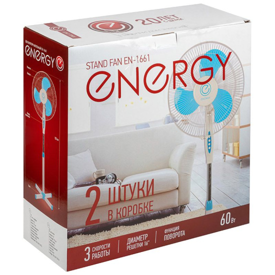 Вентилятор Energy EN-1661  (напольный) 16" цвет голубой  2шт 009361