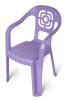 Стульчик детский "Пиколо" фиолетовый С813ФИЛ