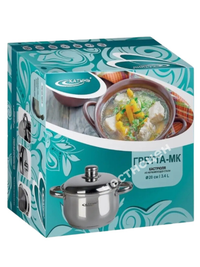 Кастрюля 3,4л "Гретта" KT04-D-35м