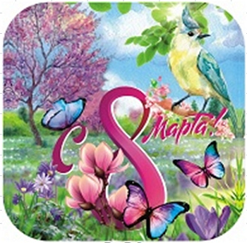 Подставка под горячее 18 см С-61