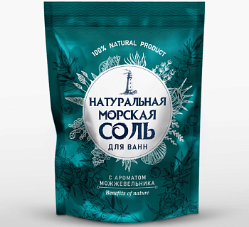 Соль для ванн морская 1100гр Натуральная Можжевельник КС-97