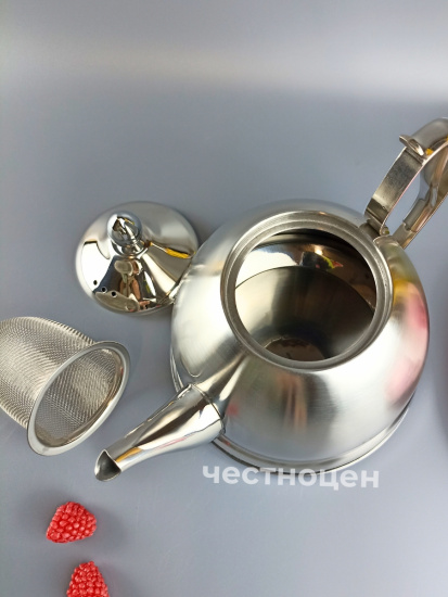 Чайник заварочный 1,0л OLS-001-2 HR716-1