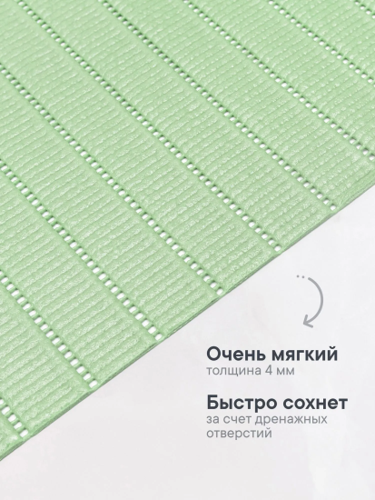 Коврик напольный из вспененного ПВХ "Виктория" 0,65х15м фисташковый