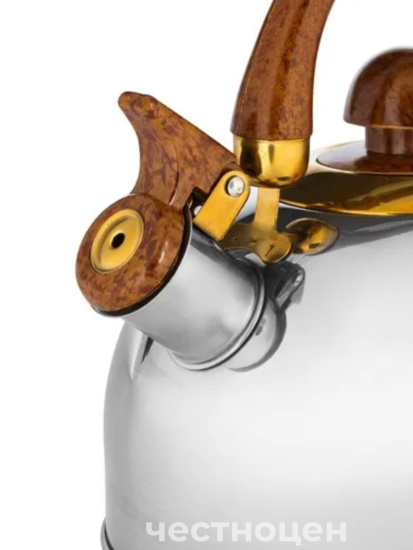 Чайник для плиты 2,5л НМ 55173 со свистком