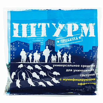 Зерно Штурм 100гр ШТП100