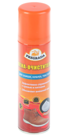 Пена очиститель для обуви 150мл PREGRADA PR-1499