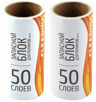 Запасные блоки LRB-50 (2 зап. блока по 50 слоев) 092409