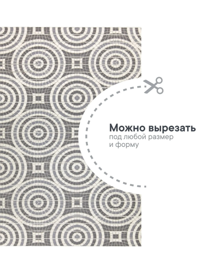 Коврик напольный из вспененного ПВХ "Виктория" 0,80х15м V33-grey