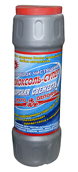 Чистящее средство "Морская Свежесть" 500 г.