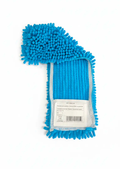 Насадка для швабры Синель EZ005 на резинке голубая