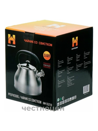 Чайник для плиты со свистком 3,0л. черная ручка НМ 55210