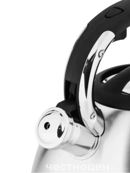 Чайник для плиты 4,5л со свистком НМ 55130 