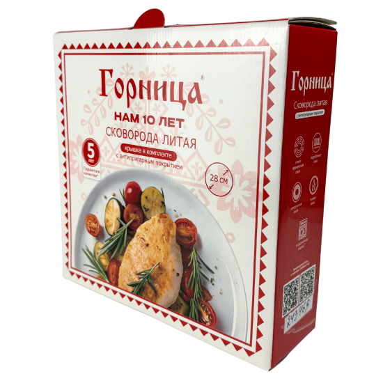 Сковорода 280мм Юбил. индукц. пласт/руч. с кр. (п/у), Ис8283юб