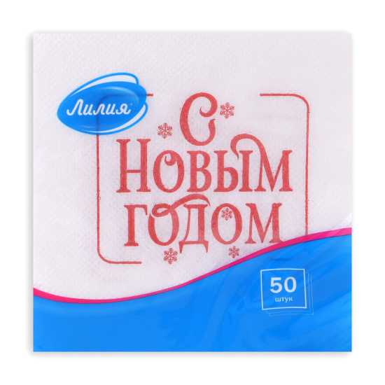 Салфетки Лилия 24*24 с рисунком "Пожелание" 1сл 50л (3224)
