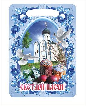 Доска разделочная с картинкой Ф-25