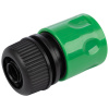 Соединитель 1/2" HL031 в пакете 002721