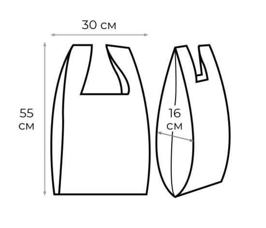 Пакет-майка ПнД 30+16*54 27мкр Fa синий