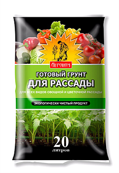 Грунт "САМ СЕБЕ АГРОНОМ" для рассады 20 л (135)