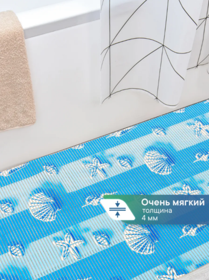 Коврик напольный из вспененного ПВХ 0,80х15м 6684