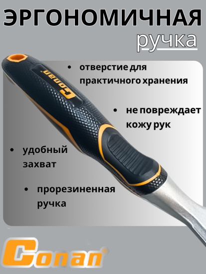 Вилка садовая Conan COST02 OLS-778-8